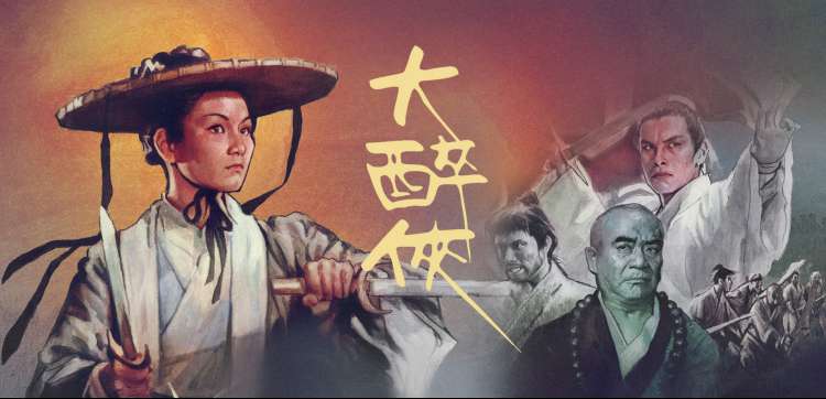 深水段下拉阅读节奏示意图