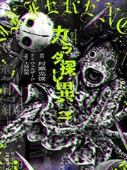 下拉节奏分段维度投票封面