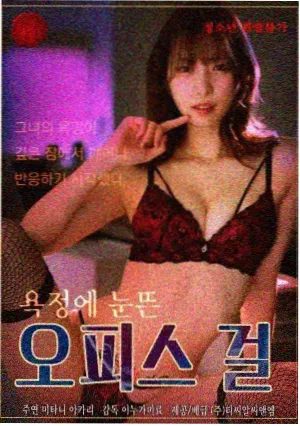 人物动机梳理维度投票封面