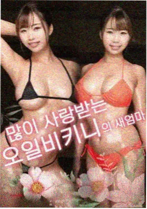 好看电影电视剧 活着